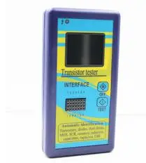 Special Version Multi-purpose Transistor Tester 128*160 M328 Diode Thyristor Capacitance Resistor Inductance MOS ESR LCR Meter