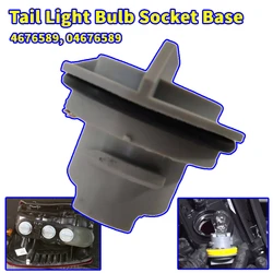1pcs Tail Light Taillamp Rear Bulb Socket BS01 For 99-04 JEEP Grand Cherokee 4676589
