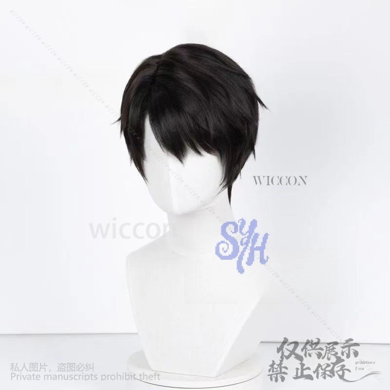 Jinu Cosplay Anime Demon Saja Boy Korea Idol Short Straight Hair For Handsome Boy Halloween Party Heat Resistant Customized