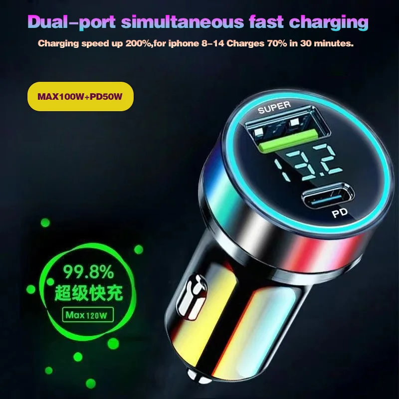 150W 2Port USB Digital Real-time Voltage car charger QC3.0 PD50W car Super Fast charger for Phones Car cigarette lighter adapter