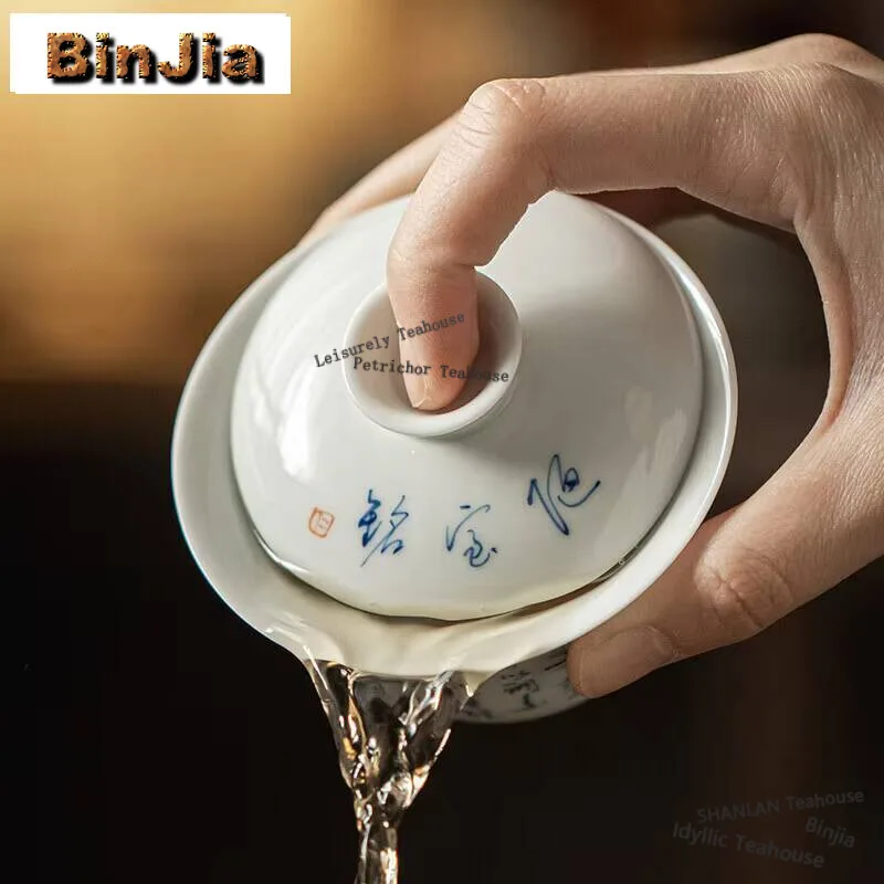 110ml Handwritten Poetry Prose Gaiwan Aesthetic Under Ancient Blue Glaze Tea Bowl Tea Tureen Tea Maker Cover Bowl Cha Decoration