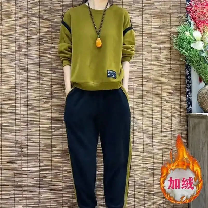 

Женские модные элегантные осенне-зимние топы с круглым вырезом, шаровары, теплый простой костюм-двойка для поездок на работу