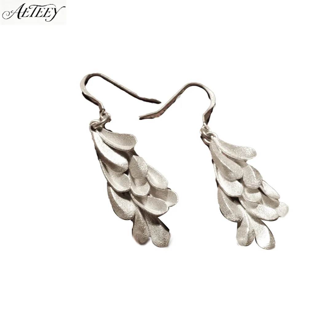 AETEEY Delicate Petal Stud Earrings Feather Tassel Earrings Matte High Texture Women Jewelry