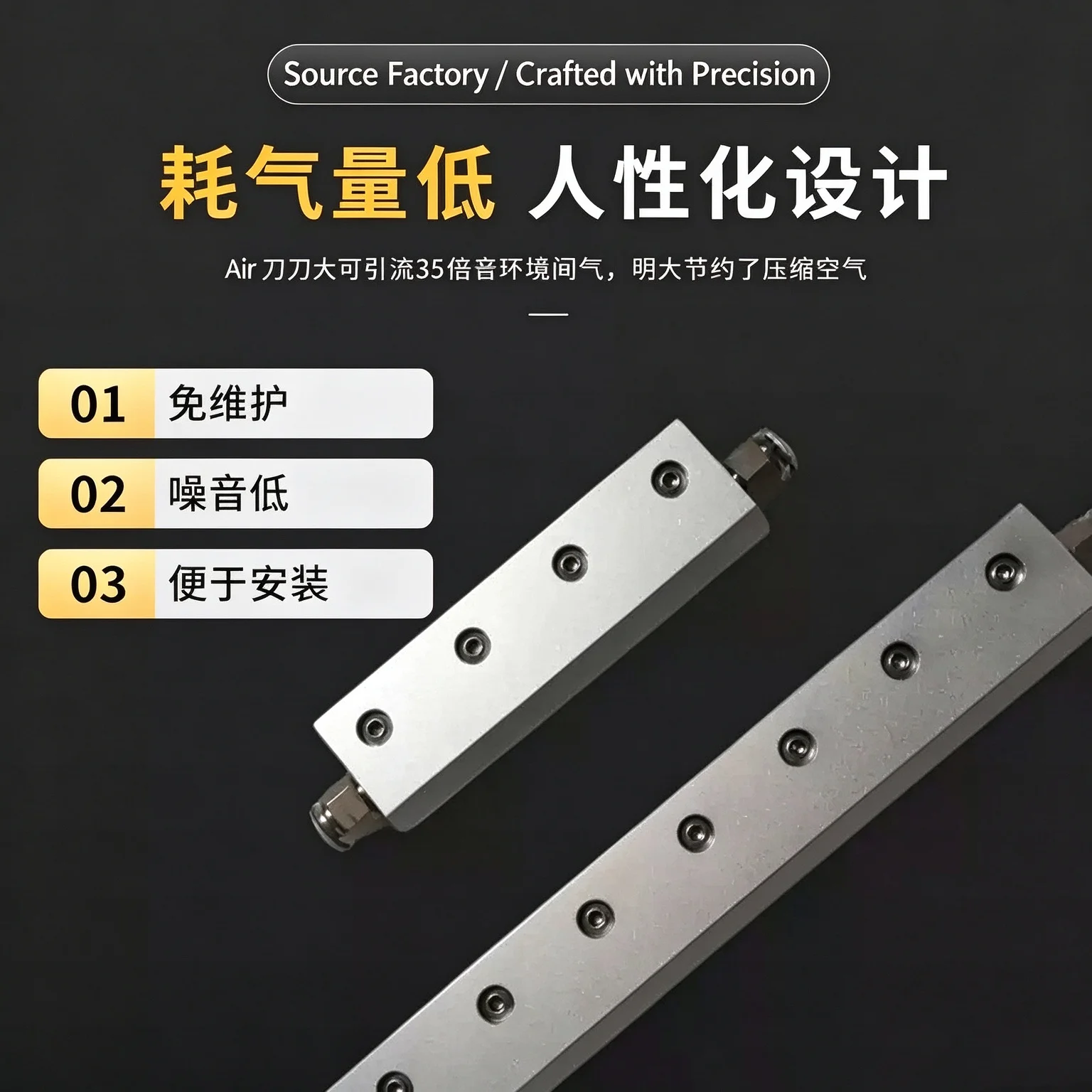 Industrial Blower-Powered Super Air Knife Nozzle 30-700mm Compressed Aluminum Alloy Air Gun for Cleaning And Drying