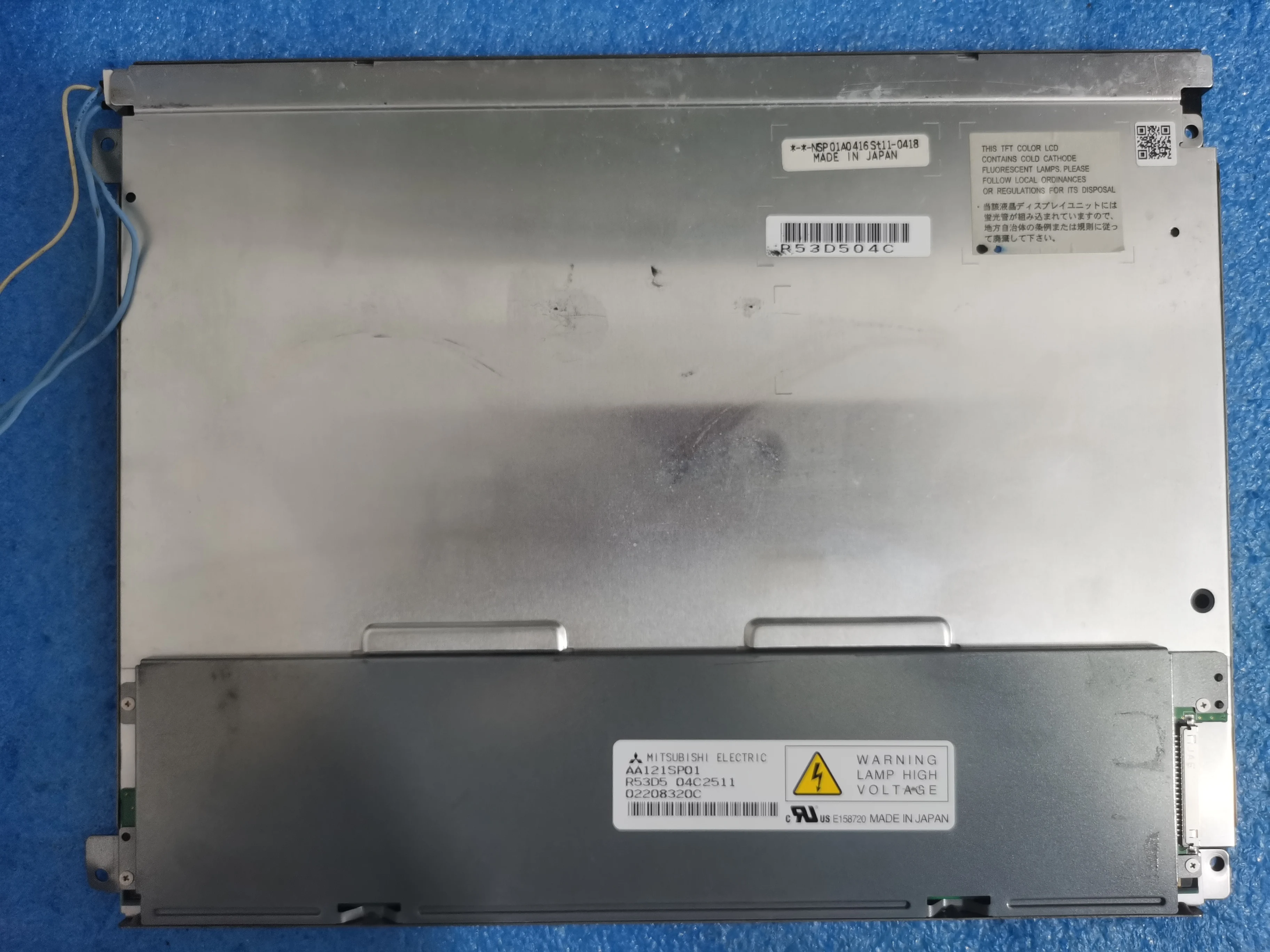 AA121SP01 Original 12.1 inch industrial LCD screen AA121SM01 AA121SM02