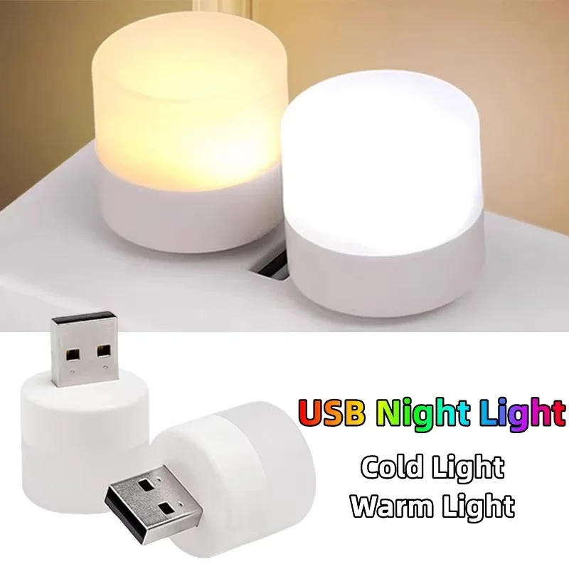 1/3/10 PCS USB Plug-in Light Foldable Camping Table Lamp Computer Mobile Power Charging For USB Charger Computer Desktop Setup