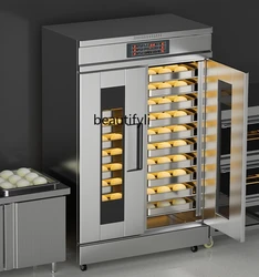 Commercial Large Capacity Steamed Bread Bread Intelligent Timing Hot Air Circulation Fast Fermentation Machine