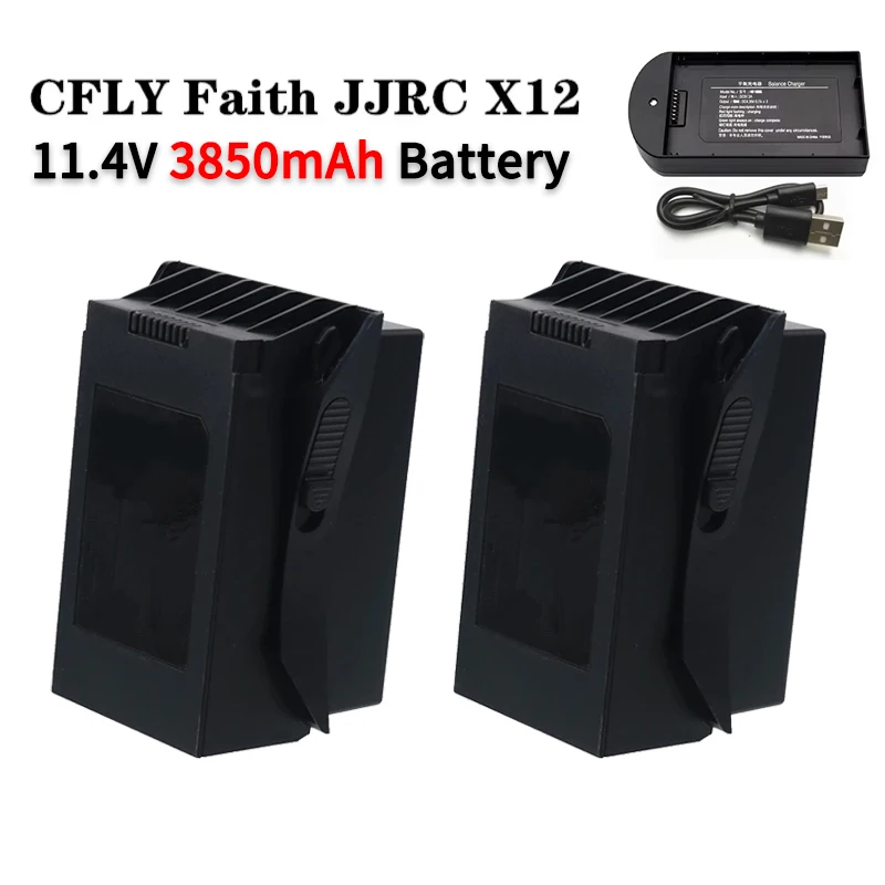 Batterie LiPo originale JJRC X - Jjrc Drone X12 avis et prix