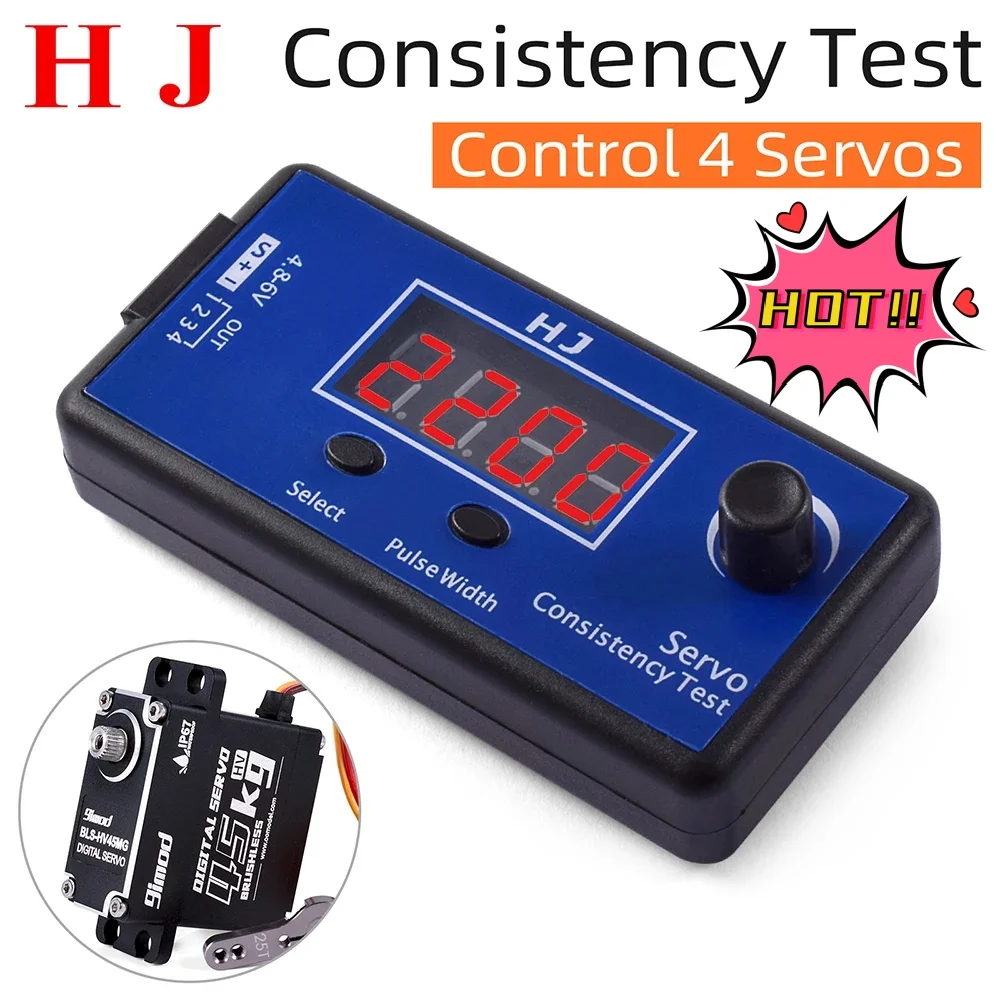 HJ RC Servo Tester ESC Consistency Control 4 Servos for RC Helicopter Airplane Car Digital  Steering Servo 2us Multi-function