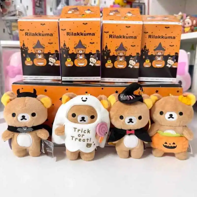 Rilakkuma Blind box Halloween Series Plush Doll Cartoon Bear Keychain Bag Pendant Cute Stuffed Toy For Bag Decoration Collection