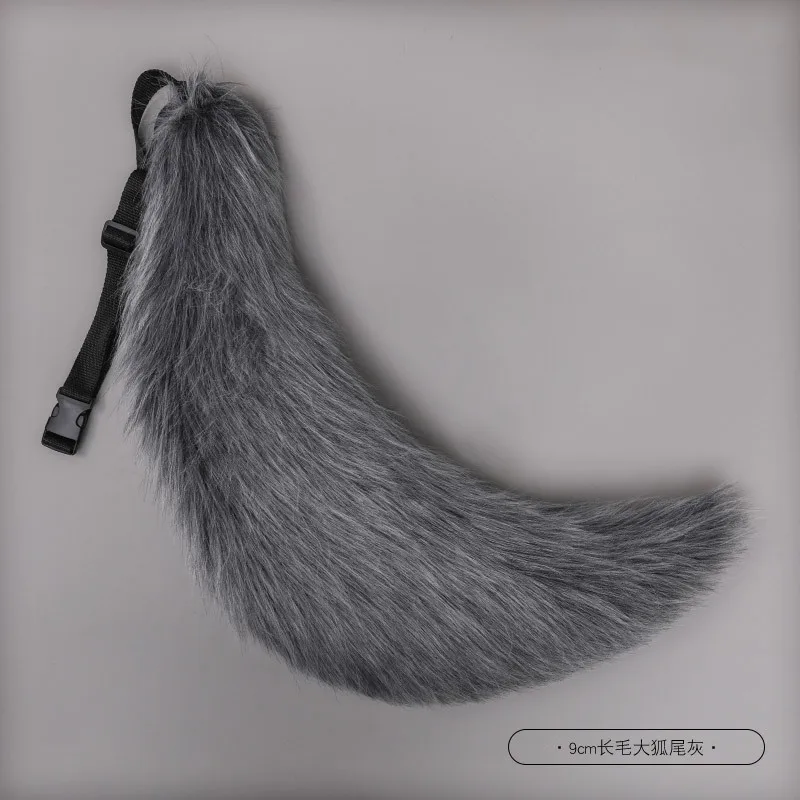 Handmade ตุ๊กตา Fox Tail คอสเพลย์ของตกแต่งชุด Wolf Tail