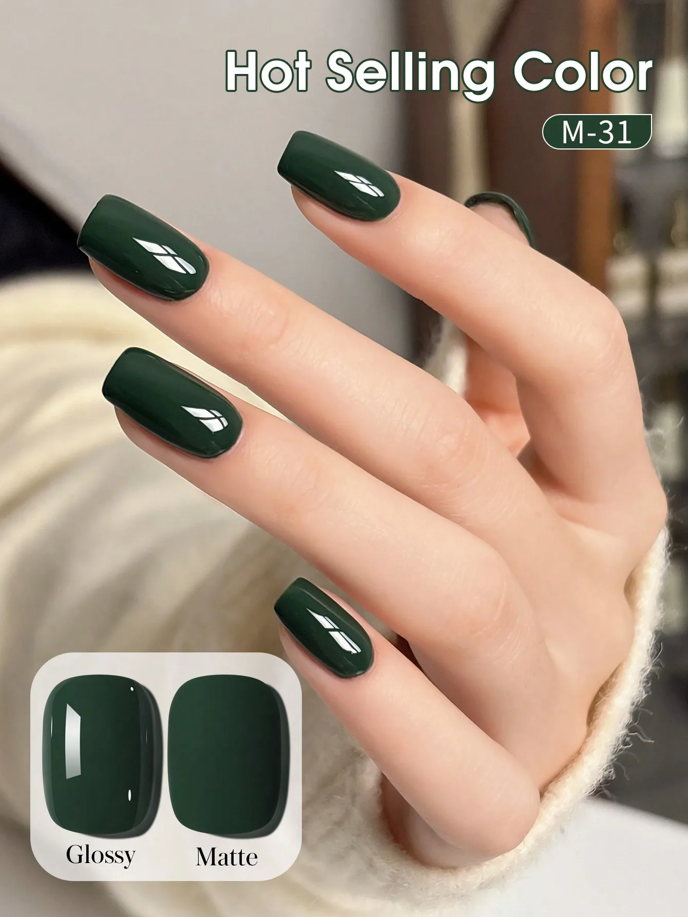 2025, neuer Herbst- und Winter-Militärgrün, reine Farbe, vielseitiger weißer, langlebiger Nagelstudio, geeignet für Nagellack-DIY