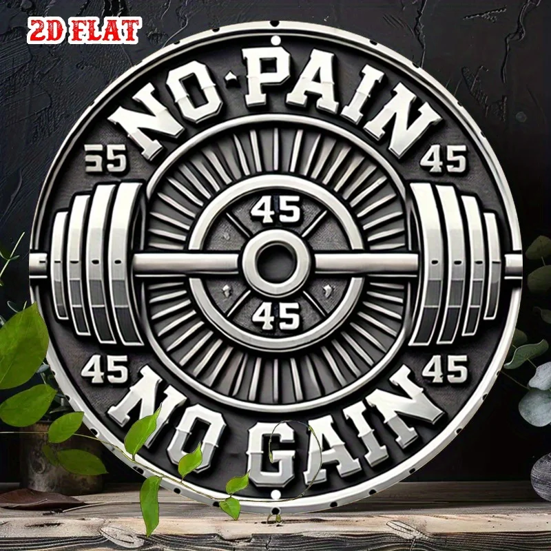 2D-Flächiges, rundes Holzschild mit Fitness-Inspiration als wanddekoration im Fitness-Stil