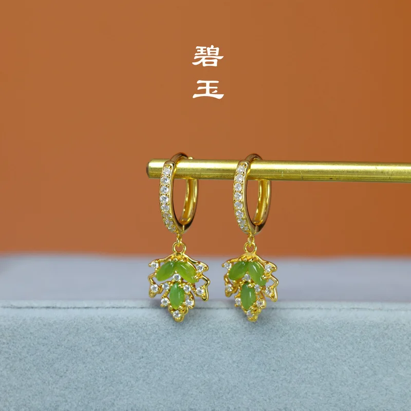 Natural Hotan Maple Earrings S925 Silver Inlaid With Jasper Leaf Clasps