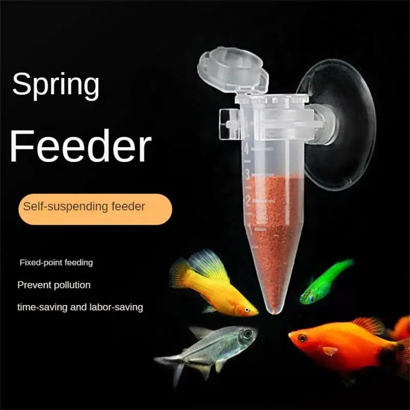 Automatic Fish Feeder Brine Shrimp Feeder Red Worm Feeding Feeder Worm Funnel Cup Fish Food Feeding Tool Aquarium Accessories