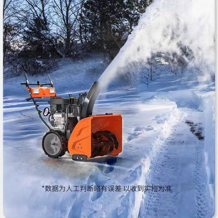 Light hand push snowblower, winter snowblower, low temperature resistant full gear direct connection snowblower