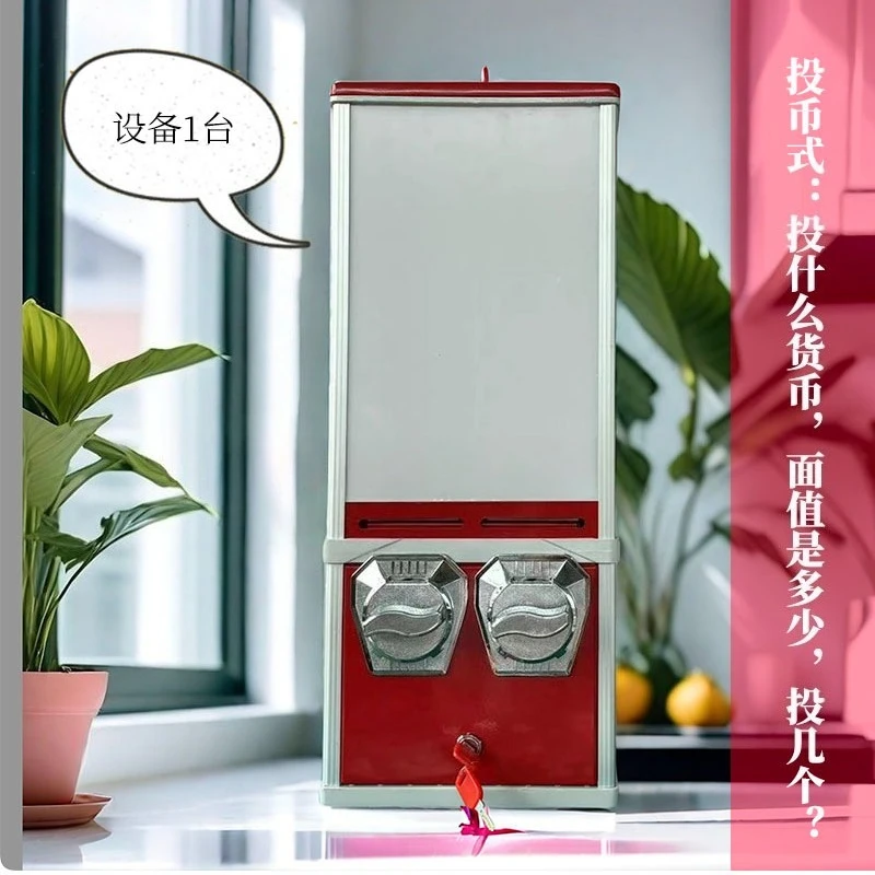 Outdoor arcade card twisting machine Coin operated card tattoo sticker vending machine arcade card twisting machine
