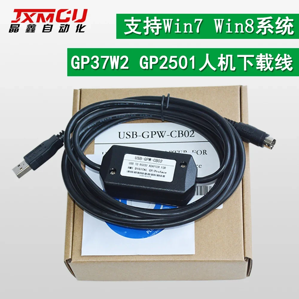 

GP37W2 GP2501 PROFACE touch screen programming download cable USB-GPW-CB02 CB03