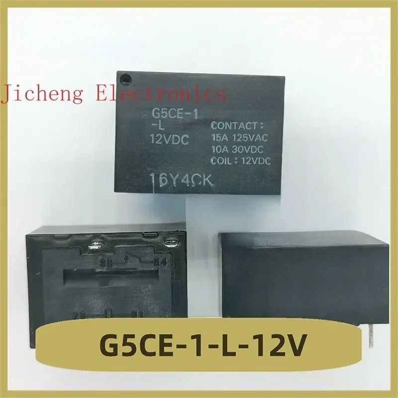 

G5CE-1-L-12V DIP Relay 12V 4 Pin Brand New