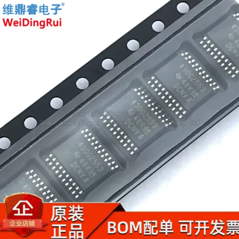 MSP430G2553IPW20R brand new original silk screen 430G2553 microcontroller TSSOP20 in stock