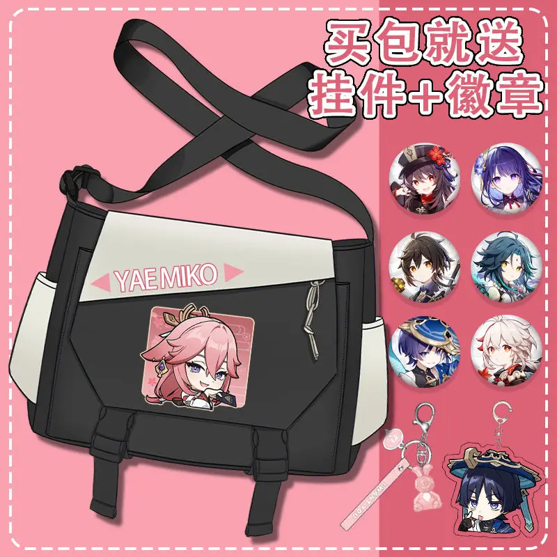 GS Impact Albedo Alhaitham Yae Miko Tartaglia Kazuha Ganyu Messenger Bag studencki Crossbody na ramię