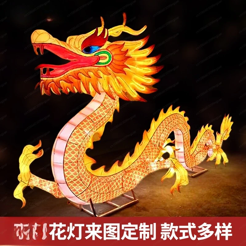 中国風大型辰年提灯-花籠＆漫画風のお祭り用