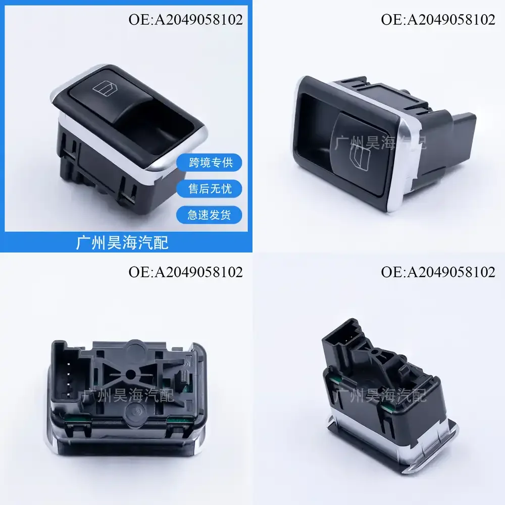 

Car Window Switch for Mercedes Benz A2049058102 A204905820 Power Window Switch Glass Lift Control Switch Auto Parts