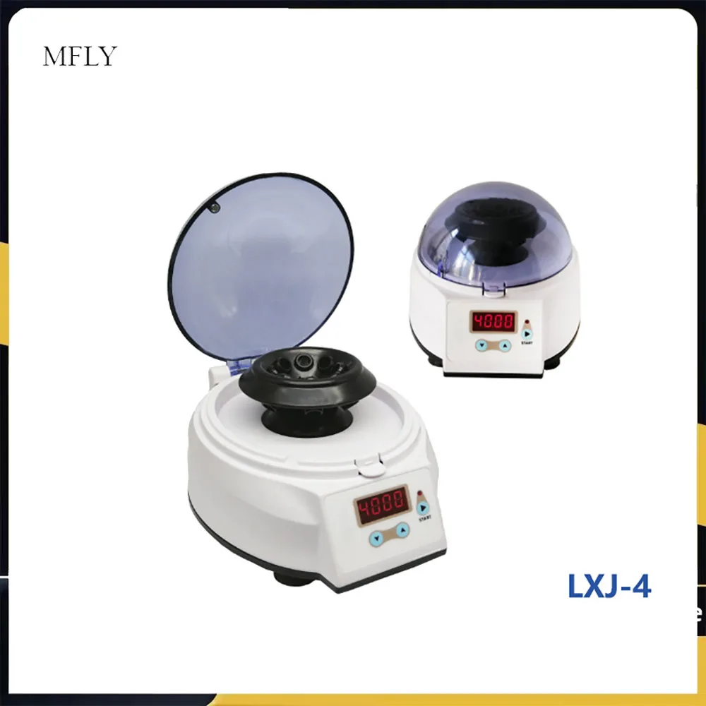 LXJ-4 Mini Centrifu… - image