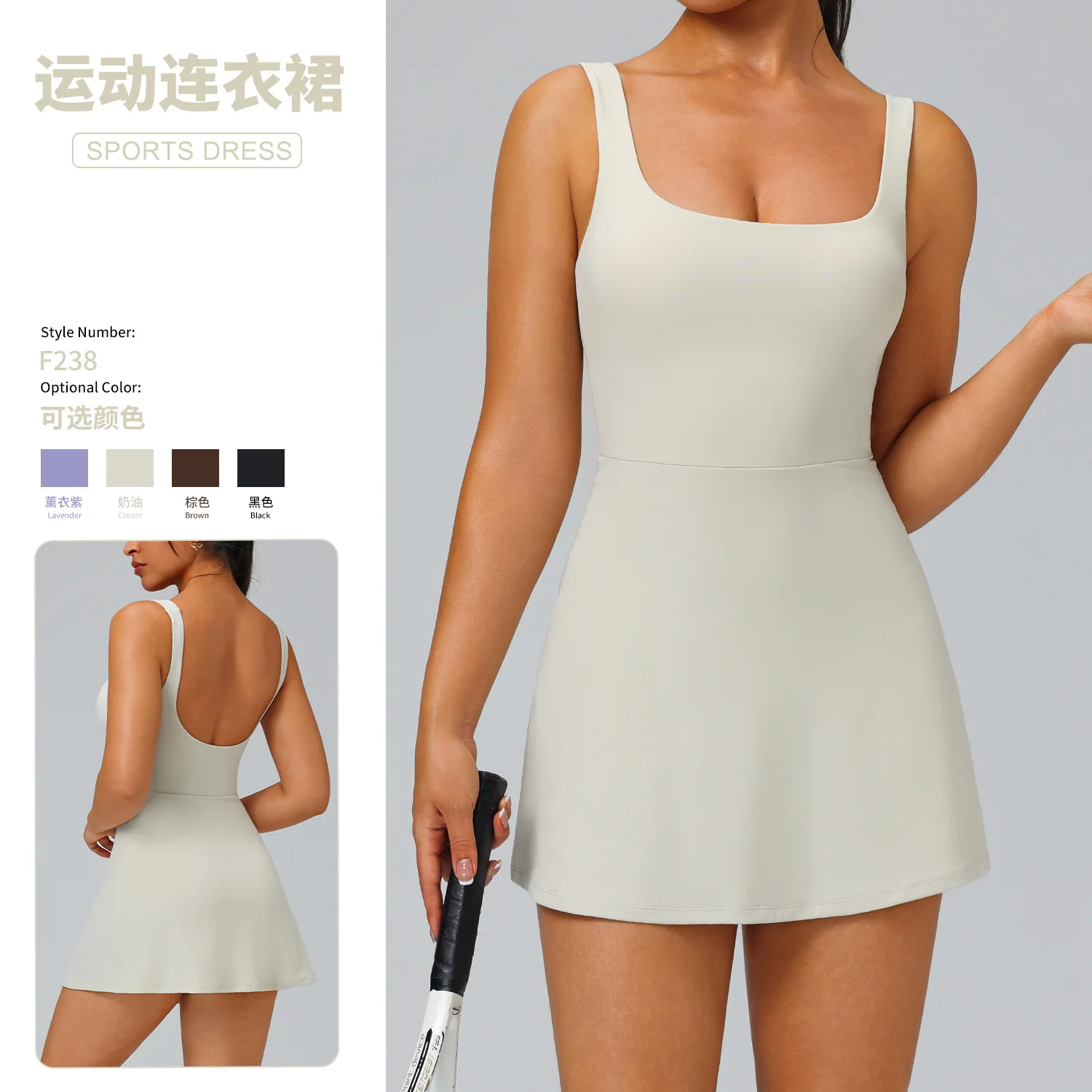 Tennis Dress Women Women's Golf Pocket One-piece Tennis Dresses Tennis Sports Dress