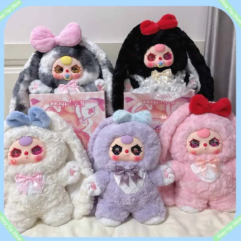 

Baby Three V4 400% Big Sweetheart Baby Series Виниловая слепая коробка с глазами Подвижная загадочная коробка Милая мультяшная коллекционная модель игрушки в подарок