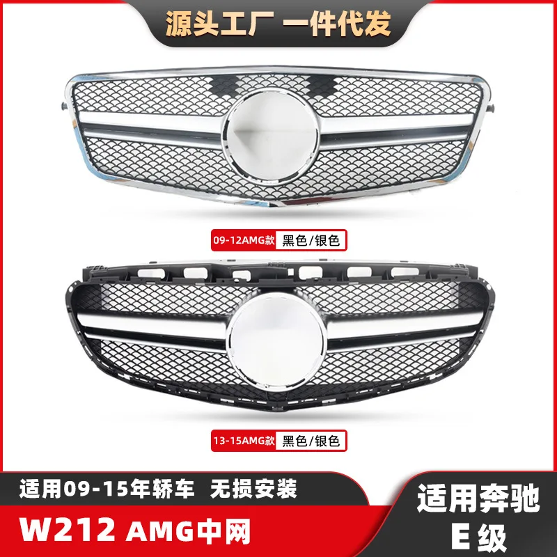 Suitable For Merced…