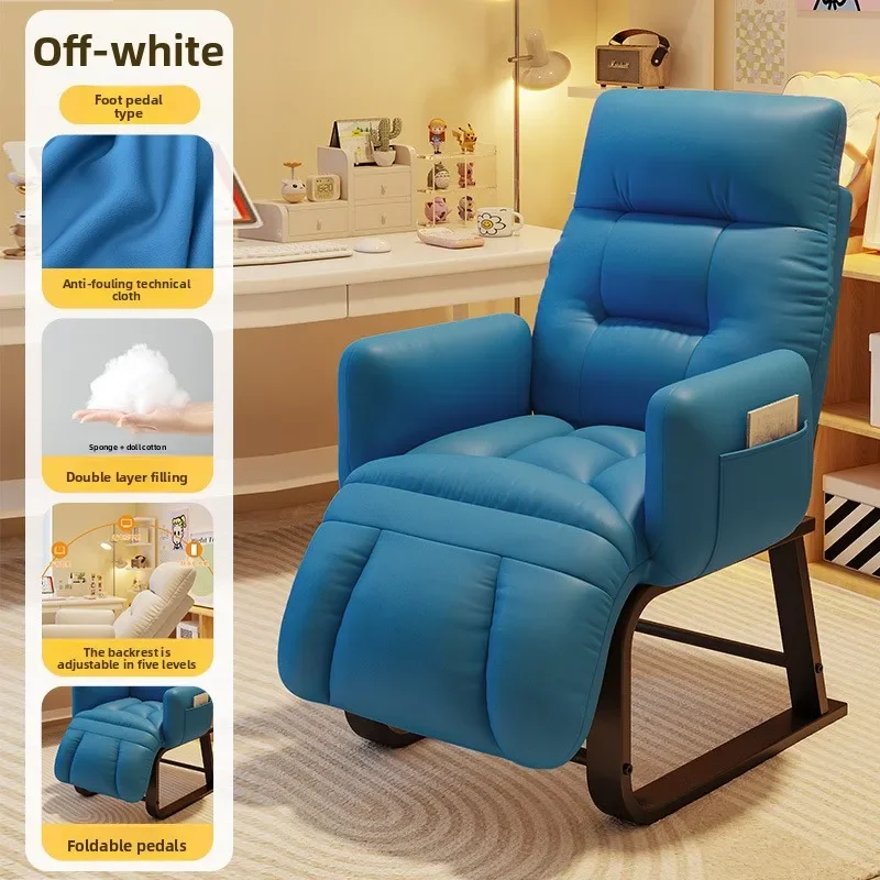 Multi-functional Lazy sofa single small sofa balcony back chair student dormitory computer sofa chair