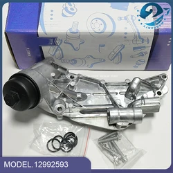 OEM 12992593 Engine Oil- Cooler Radiator For Chevrolet Cruze Sonic Aveo G3 Orlando Pontiac Wave Opel Vauxhall Astra Vectra Zafir