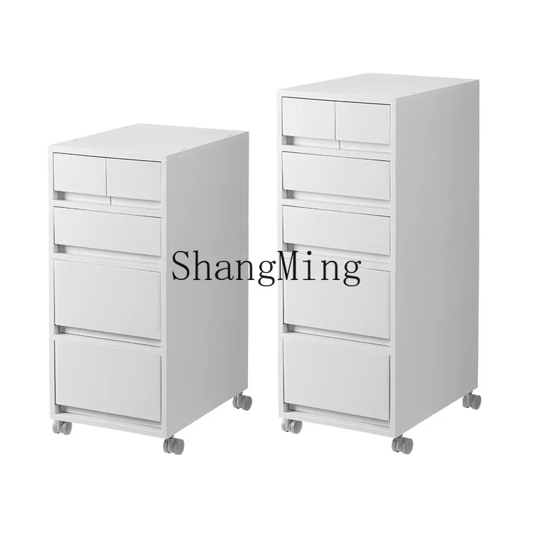 FG good-looking  Drawer Storage Cabinet Office A4 File Storage Household Under Desk Multi-layer Removable Storage Cabinet