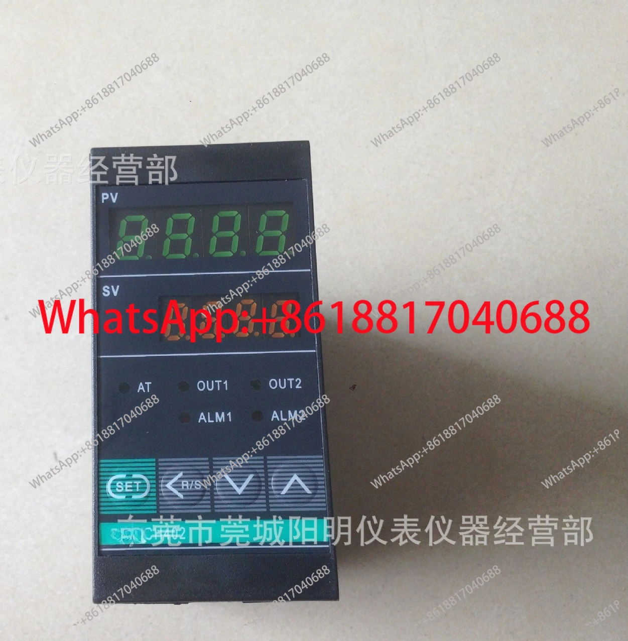 Thermostat CH402FK02-M*AN-NN temperature controller