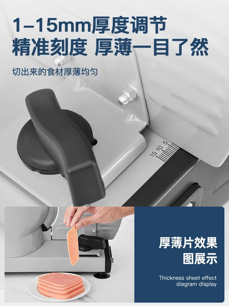 220V Chigo Electric Meat Slicer Home Use Frozen Meat Beef Mutton Slicer for Hotpot Bread Toast