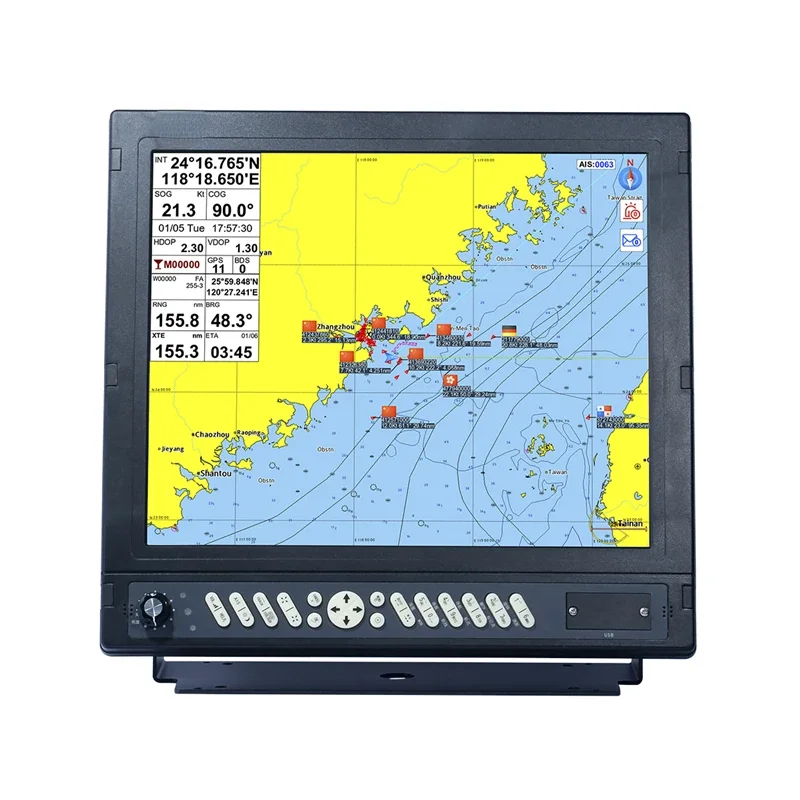 

Marine 17-Inch AIS Collision Avoidance Instrument HM-5917 with CCS Certificate Beidou GPS Guard Navigation Chart Machine