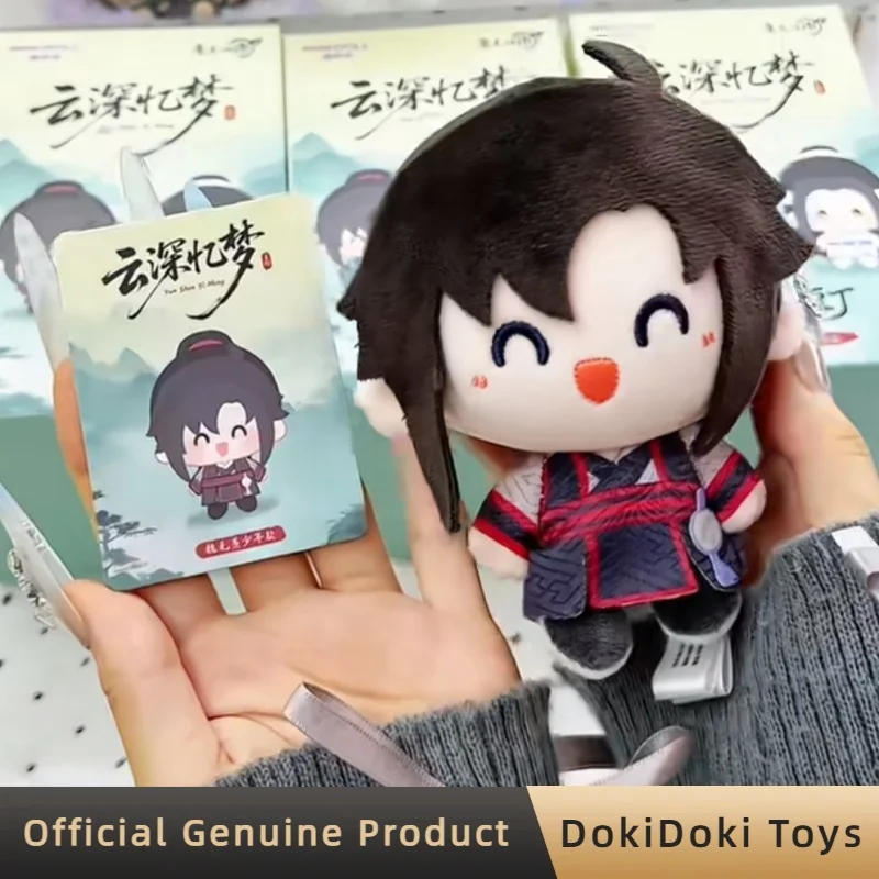 Minidoll Mo Dao Zu Shi Yunshen Yimeng Series Plush Pendant Blind Box Cute Keychain Doll Anime Peripheral Toys Gift Fof Fans view 5