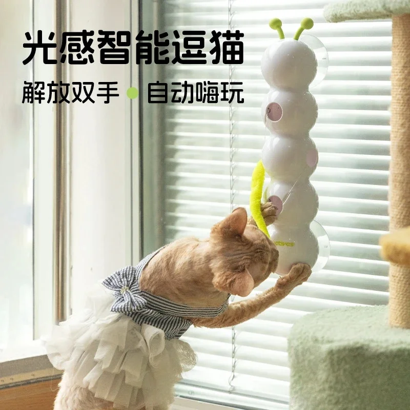 

Интеллектуальная интерактивная кошачья палочка Pro со сменным хвостом, подходящим для автоматических качелей, долговечности в нескольких домашних условиях для кошек