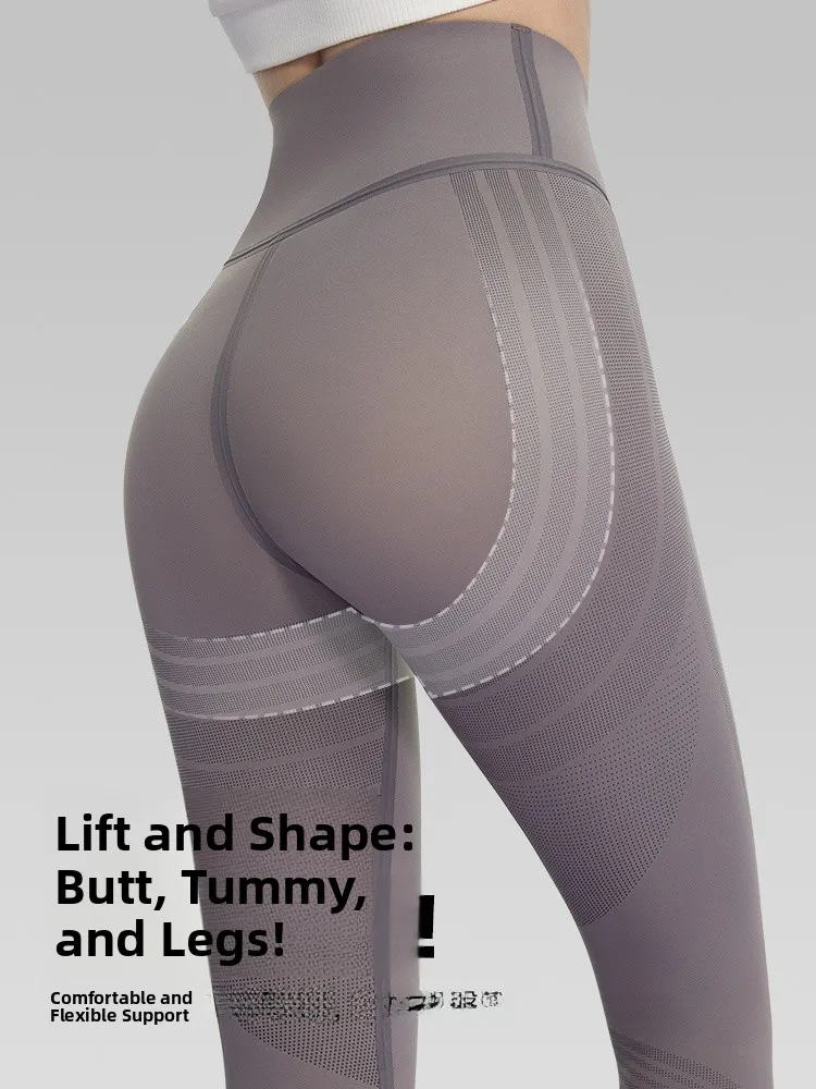 Tingmei Hohe Taille Abnehmen Yoga Hosen Frauen Herbst Faion Butt Lifting Arche Haut Muster Leggings Lange Hosen