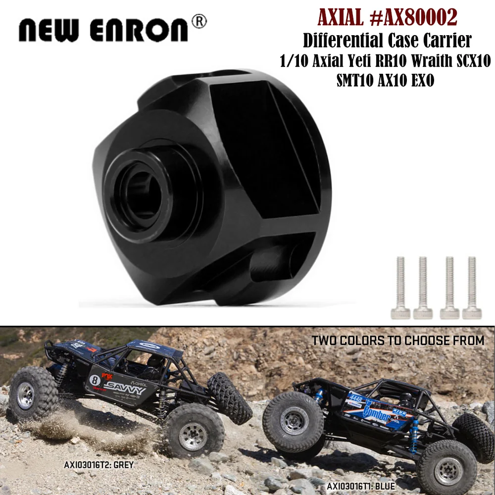 AX80002 Aluminum Differential Case Carrier for RC Car 1/10 Axial Yeti RR10 Wraith SCX10 SMT10 AX10 EXO Jeep AXI03016 AX90056