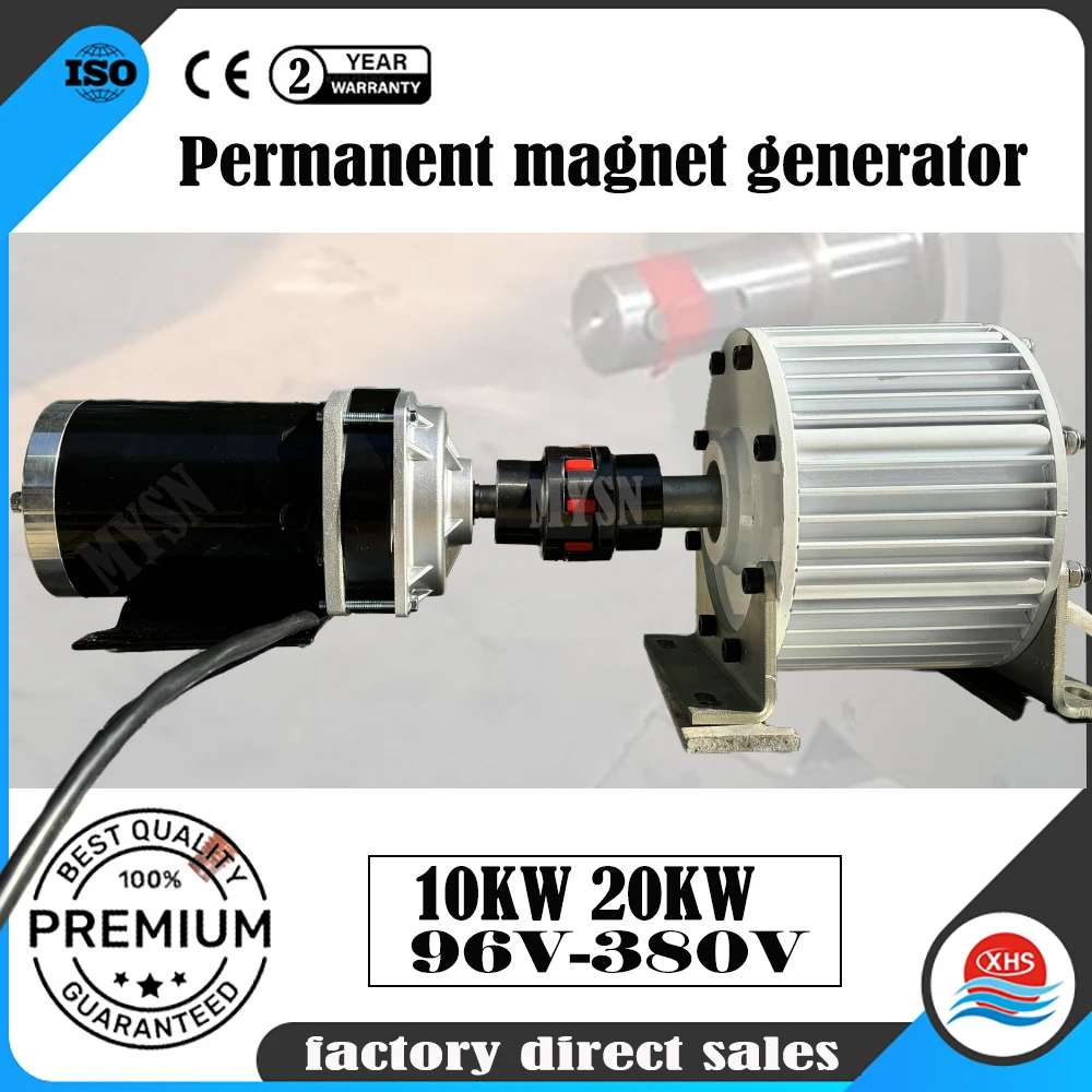 10000W 20000W Permanent Magnet Generator 220V 110V 120V 380V 500RPM Dynamo Alternator Quiet Generator With Driving Motor