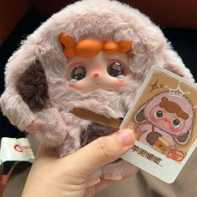 

New Ip Original Baby Three Mitutu Hulala Blind Box Action Figure Toy Kawaii Dolls Mystery Box Action Figure Children Gift