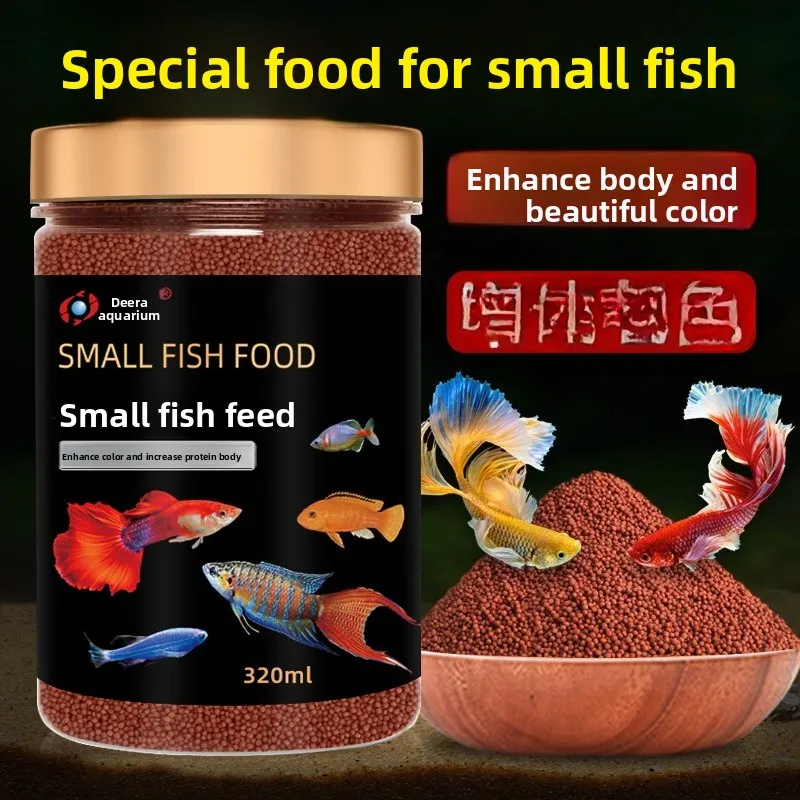 

DEERA Micro Pellets for Small Tropical Fish, Complete Diet for Guppy, Betta, Bitterling, Zebra Danio & Nano Fish