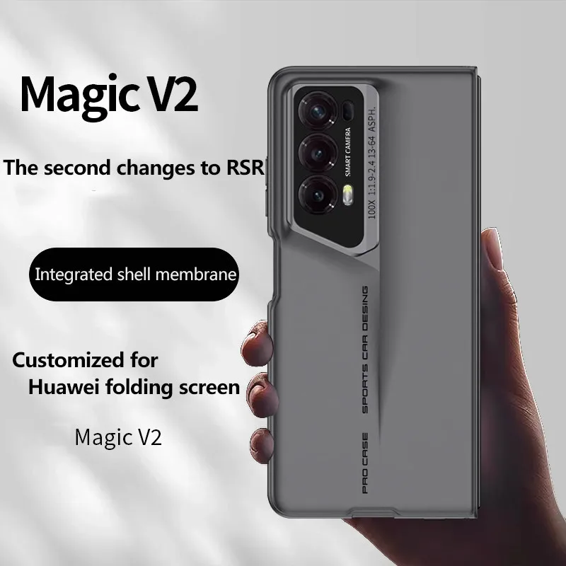 Phone Case For Honor Magic V2 RSR Porsche Design V2 VS2 PC Hard Matte Frost Lens Protection Phone Cover With Tempered Film