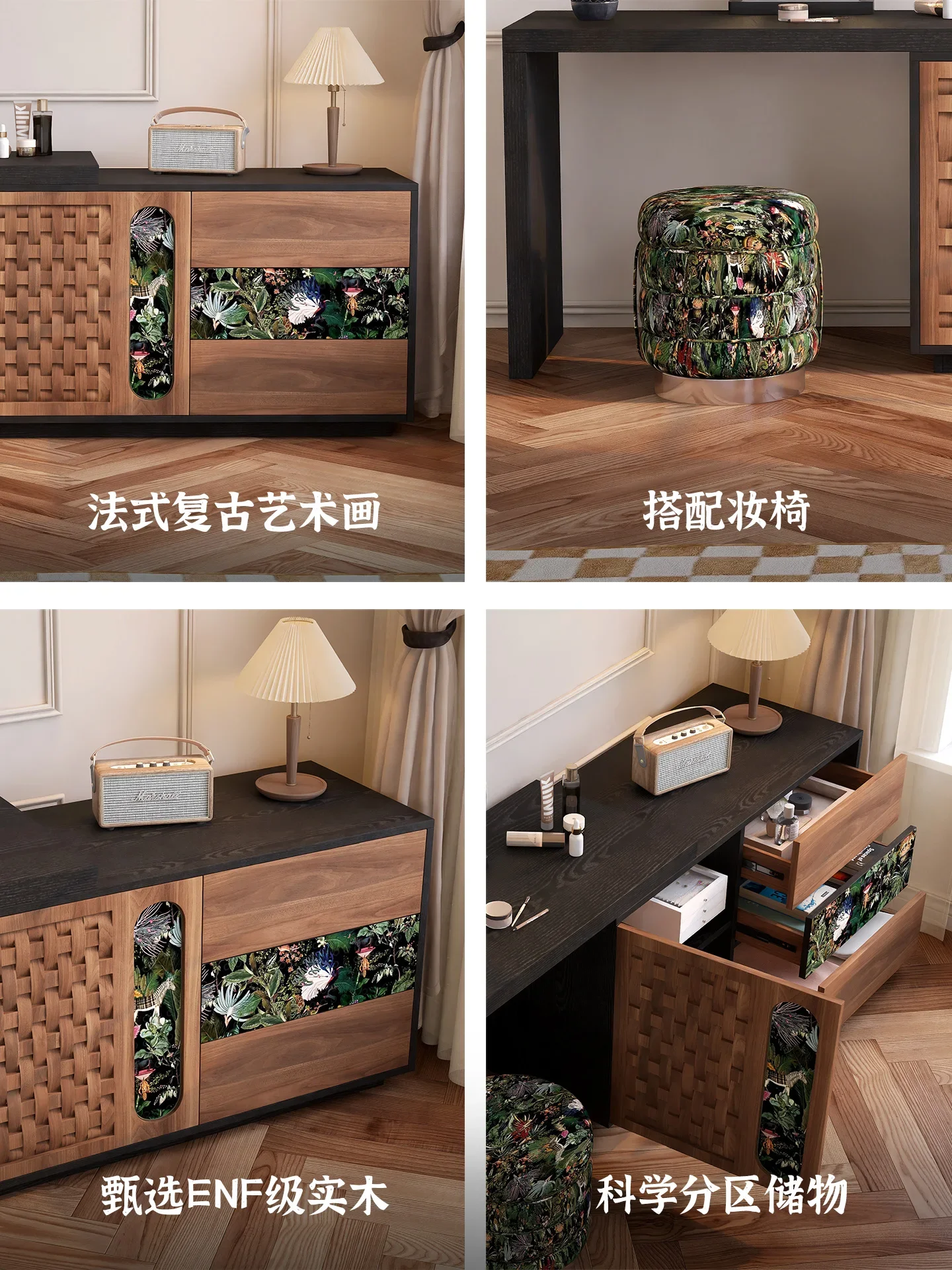 Retro style dresser chest cabinet integrated modern simple small apartment bedroom retractable storage makeup table