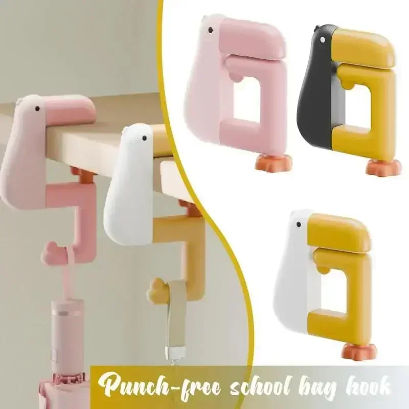 1-5Pcs Detachable Duck Shaped Schoolbag Hook No Drill Hanger Portable Non Slip Folding Table Hook for Desk Locker Door Backpack
