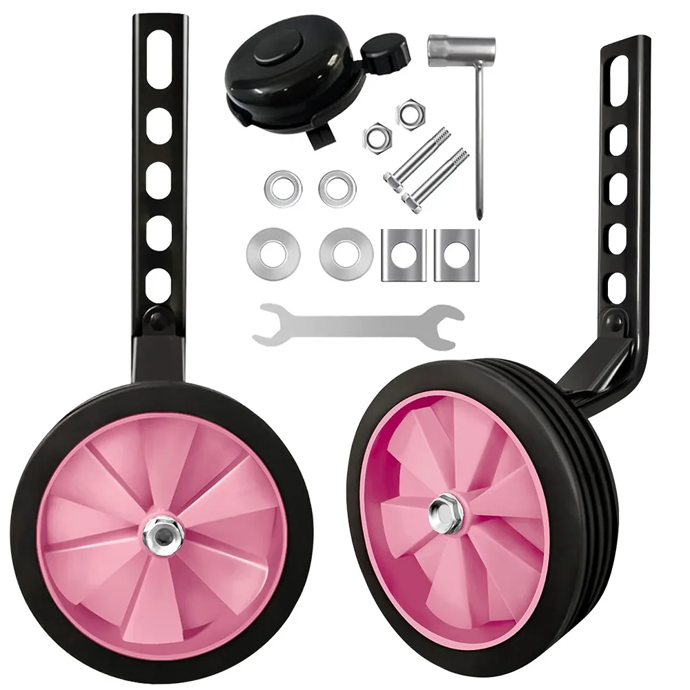 

Children's Bicycle Auxiliary Wheel Five Hole Universal Bracket Children's Bicycle Bracket Children's Bicycle Accessories