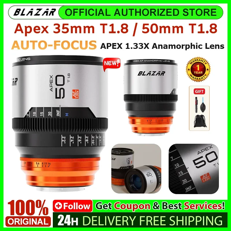 NEW Great Joy Blazar Lens Apex 50mm T1.8 1.33X S35 Auto-Focus