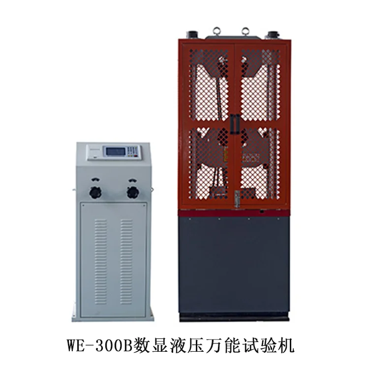 Digital hydraulic universal testing machine, microcomputer controlled tensile tester, electro-hydraulic servo testing machine